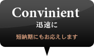 convinient