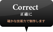 correct