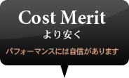 costmerit